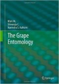 The Grape Entomology (Έντομα και εχθροί της αμπέλου - έκδοση στα αγγλικά)